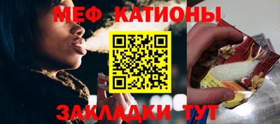 гашик Гусь-Хрустальный