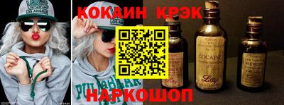 мет Гусев