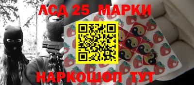 мет Гусев
