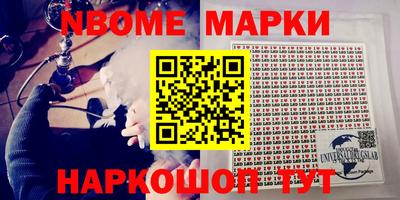 мет Гусев