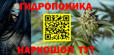 мет Гусев
