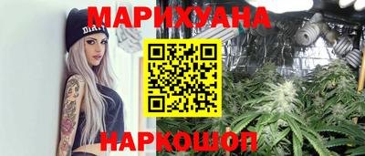 мет Гусев