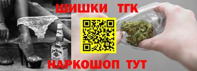 мескалин Гусиноозёрск