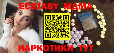 мет Гусев