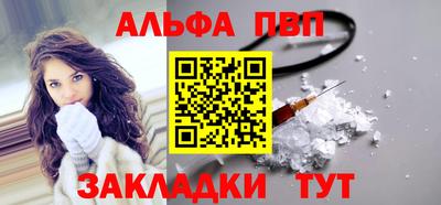 гашик Гусь-Хрустальный
