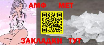 мет Гусев