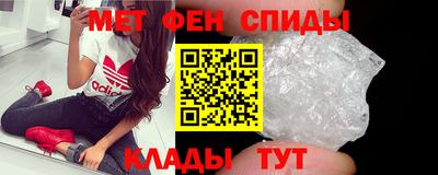мет Гусев