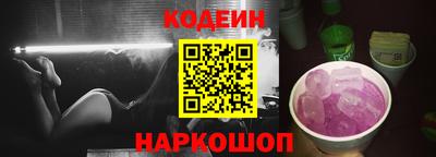 гашик Гусь-Хрустальный
