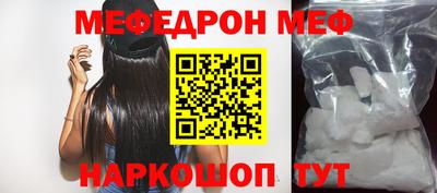 мет Гусев