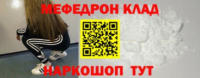 мет Гусев